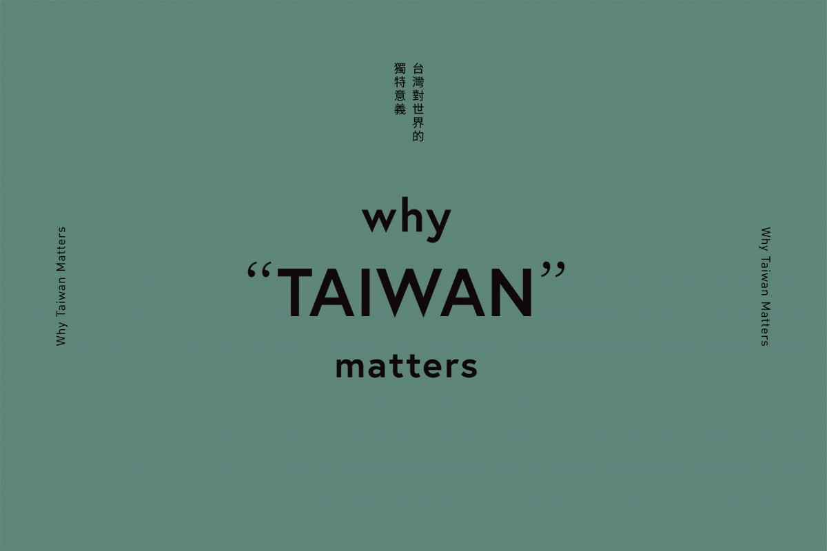 Why Taiwan Matters?