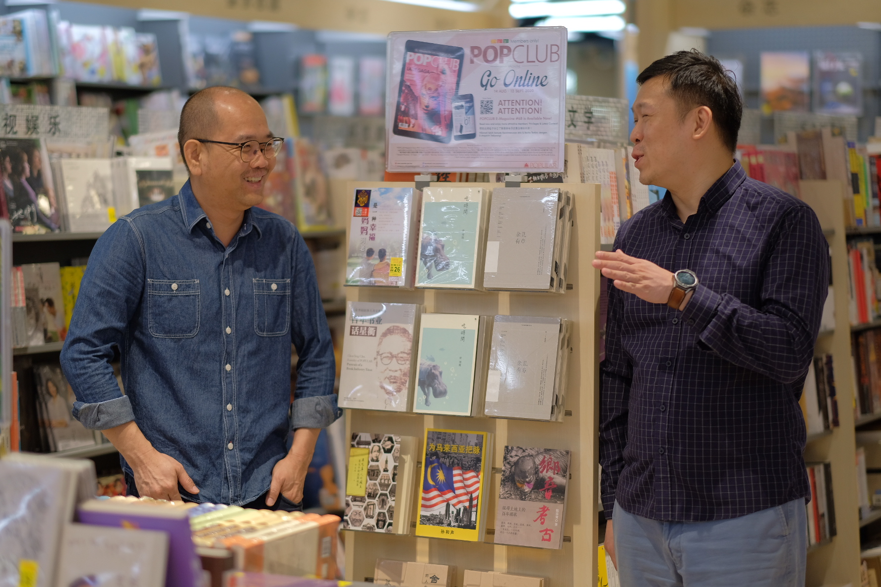 曾翎龍VS.周若鵬：如何在馬來西亞讓文學書籍佔領暢銷榜？