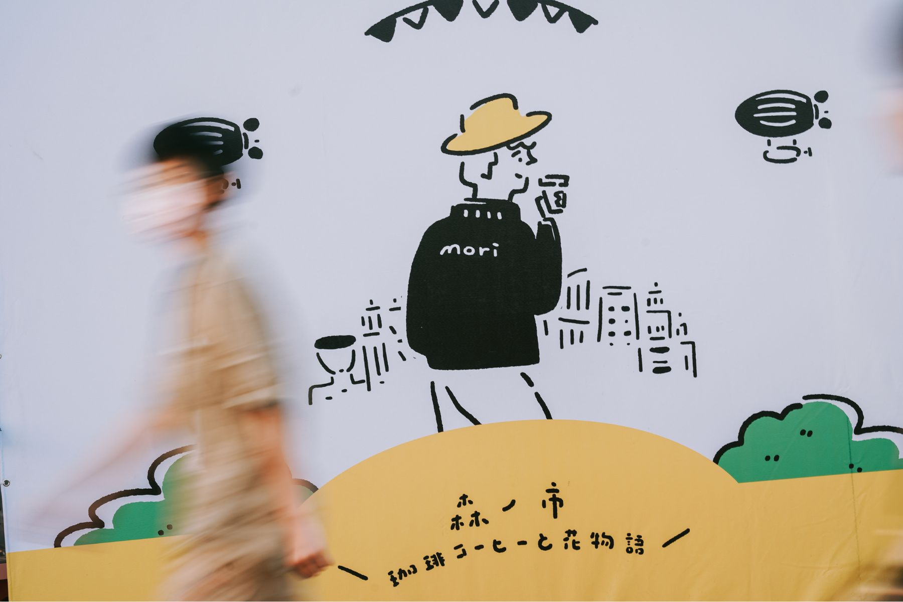 「打造出讓全世界都會來台灣參加的市集盛典」——La Rue文創設計如何成為台灣最活躍的生活風格市集推手？