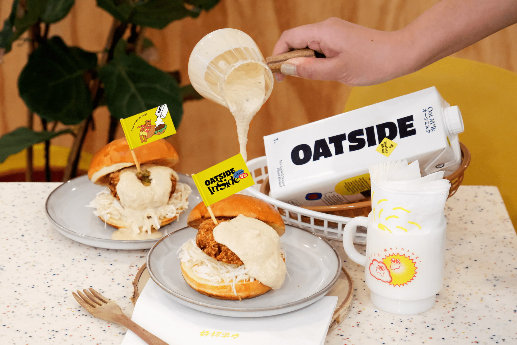 這可不速一般早餐！好初攜手OATSIDE打造「濃厚燕麥系」期間限定餐點