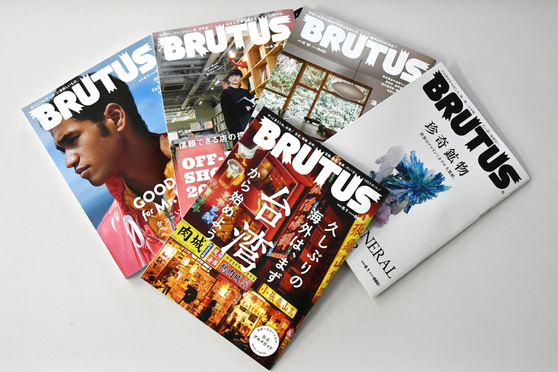 專訪直擊！日本雜誌《BRUTUS》40多年屹立不搖的秘密